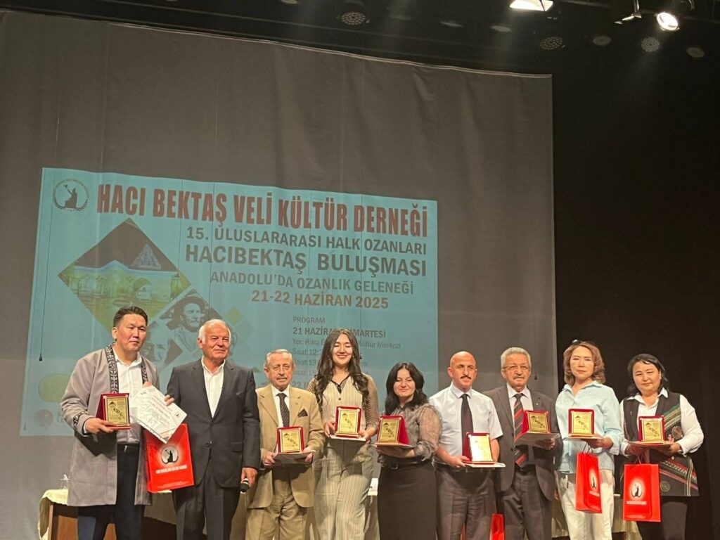 15.ULUSLARARASI HALK OZANLARI ETKİNLİĞİ GERÇEKLEŞTİ